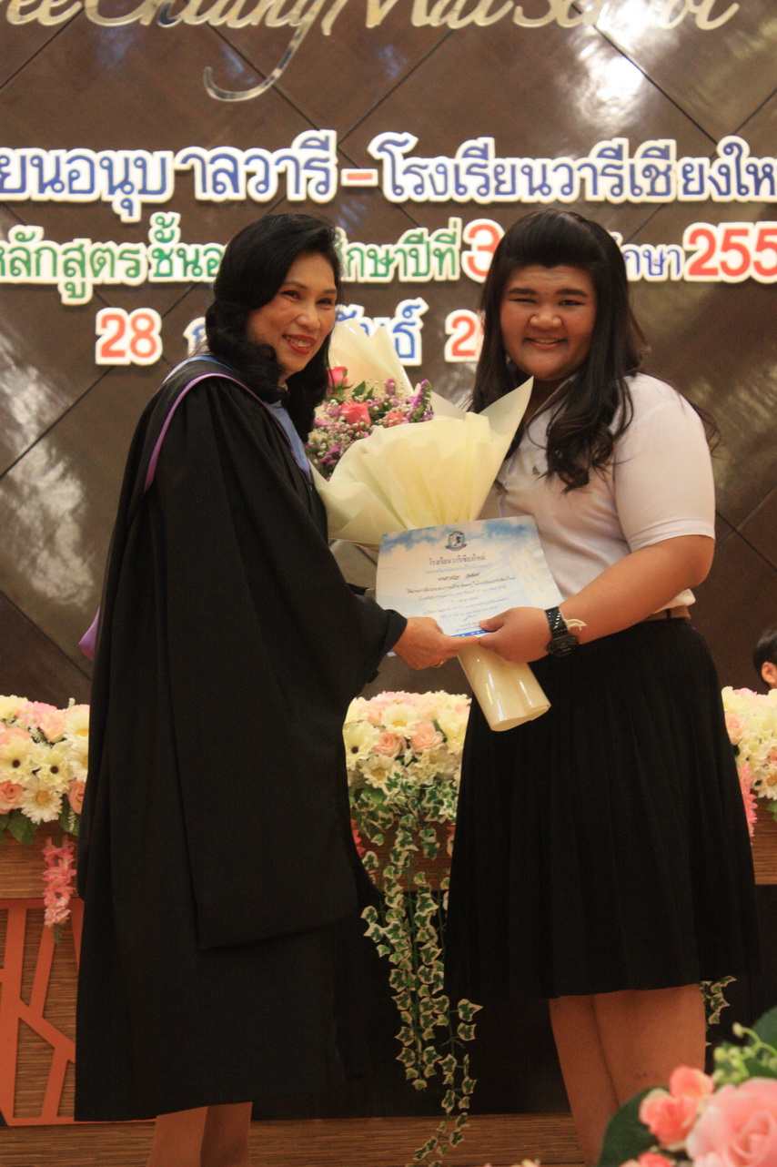 GraduationAnubarn2014_320